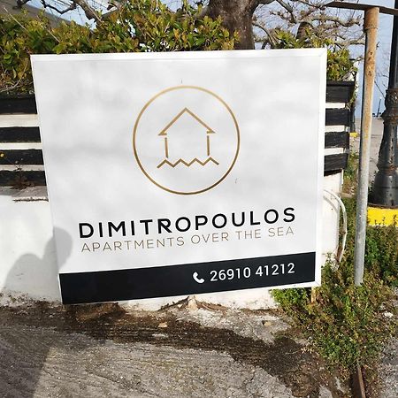 Αpartment At The Entrance Of The City Dimitropoulos Éjo Kültér fotó